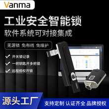 VanmaiSiBUiI䙙TiMS840i