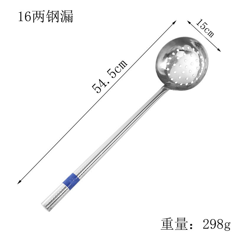 자석이 있는 강철 손잡이 누출 0.8kg