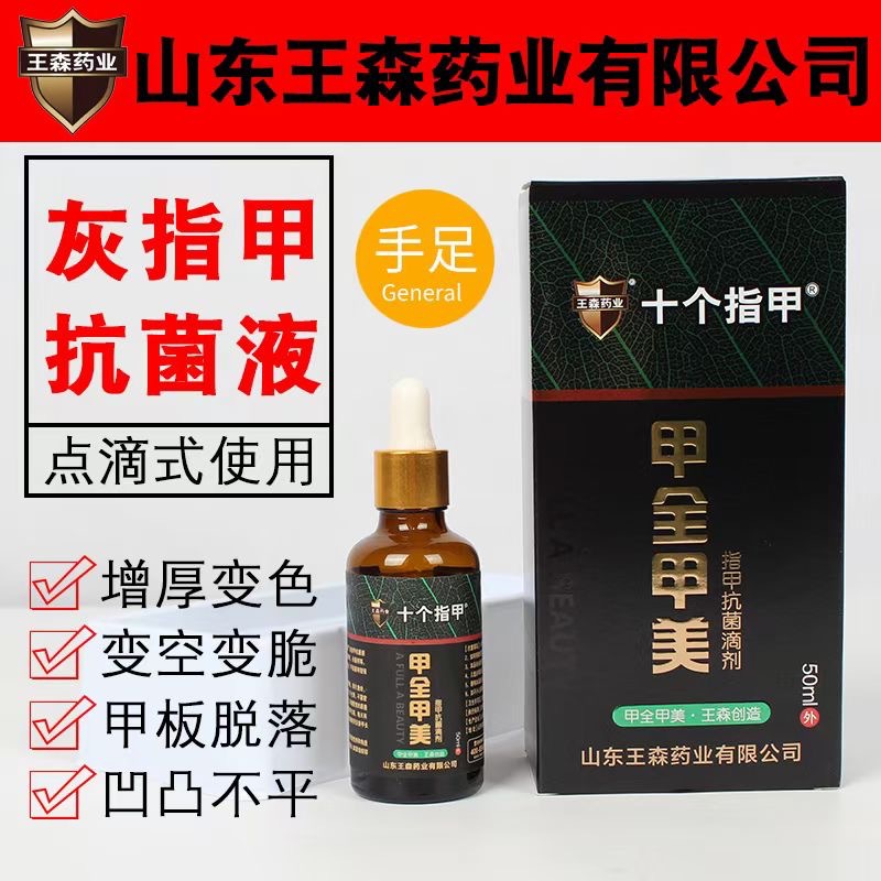 微信图片_20240922185632