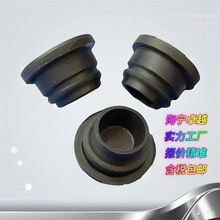 ���������Ͼ۰������ɲ��y�ܵ��|Ȧ �A�������z���_�׉| �ܷ��