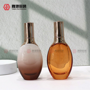 Manufacturer Supplies Water Emulsion Set Bottle Essence Glass Bottle Foundation Bottle Bb Cream Isolation Bottle Press Cosmetic Bottle