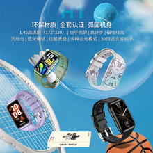 h1����C��2025�¿�羳temu�����\���{��ͨԒ1.45�����������ֱ�