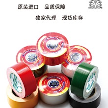 �ձ���ˮ �����z������Ӱҕ�����z  ��̨�z�� �zӰ���z��