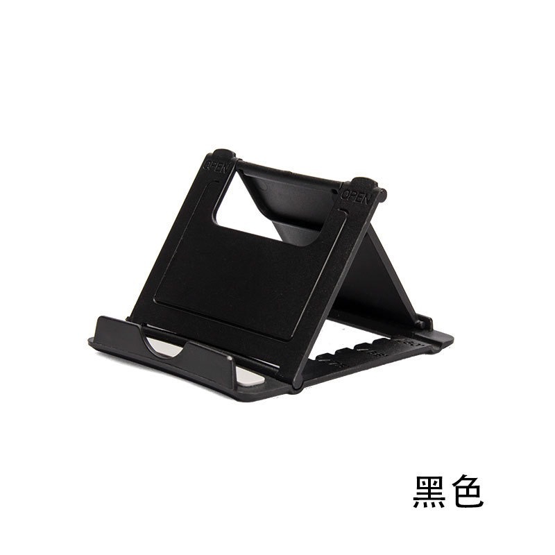 Teléfono de escritorio soporte de tableta plegable ajuste multifuncional perezoso persiguiendo el drama simple soporte logo regalo soporte de teléfono móvil