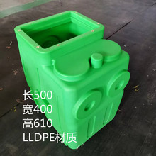 PE污提箱 滚塑污水箱体  单泵500*400*610污水提升装置外壳