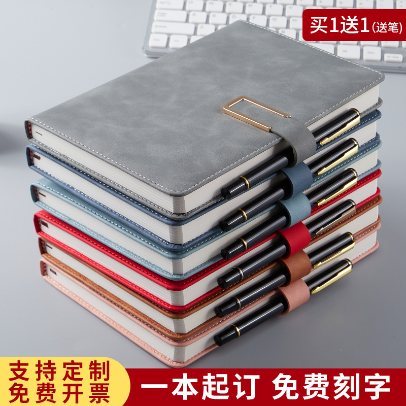 A5 노트북 맞춤형 회의 기록 도서 간단한 비즈니스 사무실 두꺼운 메모장 맞춤형 인쇄 가능한 로고