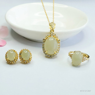 Jiyu natural Hetian jade three-piece pendant earrings ring jade suit wholesale generation HT3121207