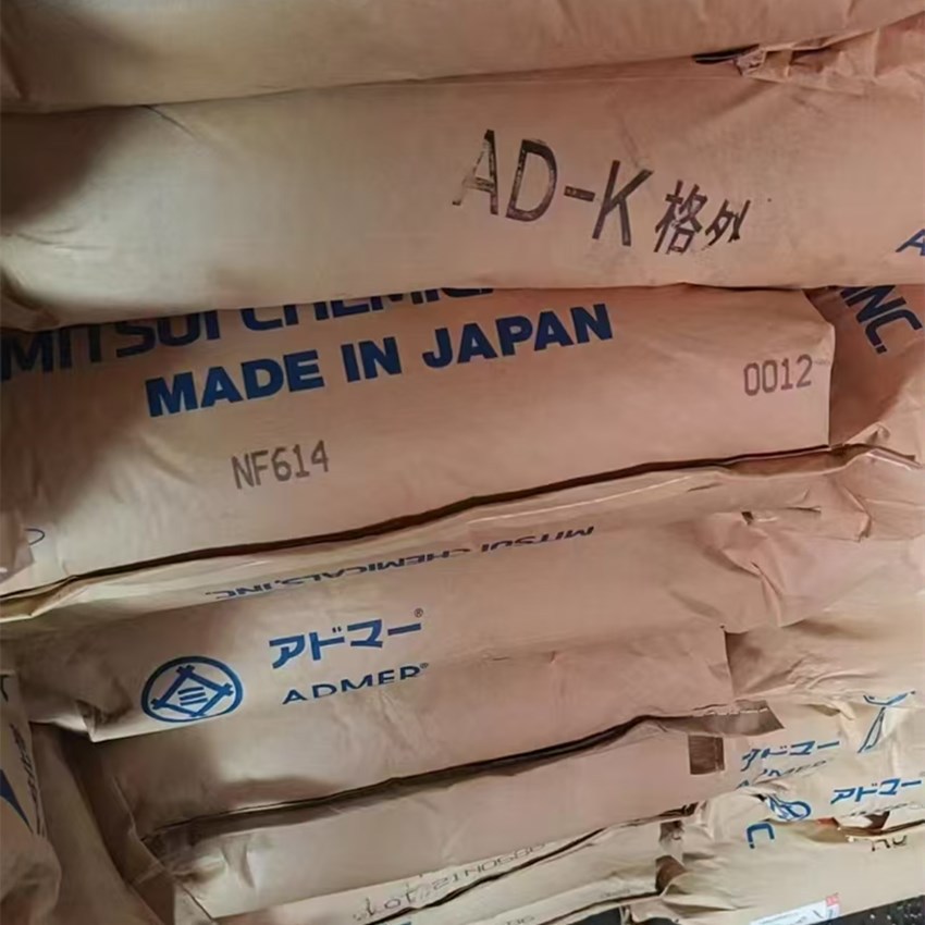 供应EMMA/日本住友/WH206-F /薄膜片材用/高MMA含量