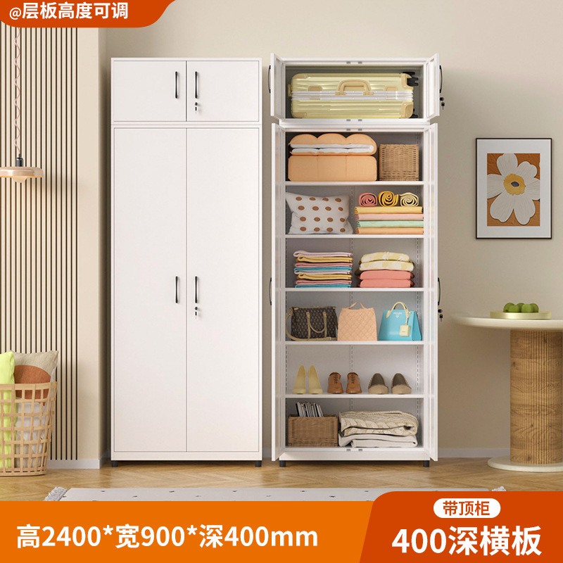 家庭用寝室たんす鋼製児童ロッカー多層収納ロッカー厚手バルコニーキャビネットホルムアルデヒドなしたんす|undefined