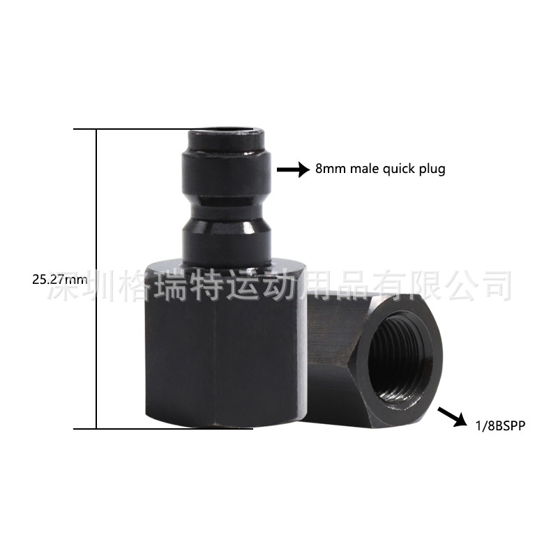 黑色1/8bspp内牙公头G1/8内牙全黑色1/8bspp外牙母头