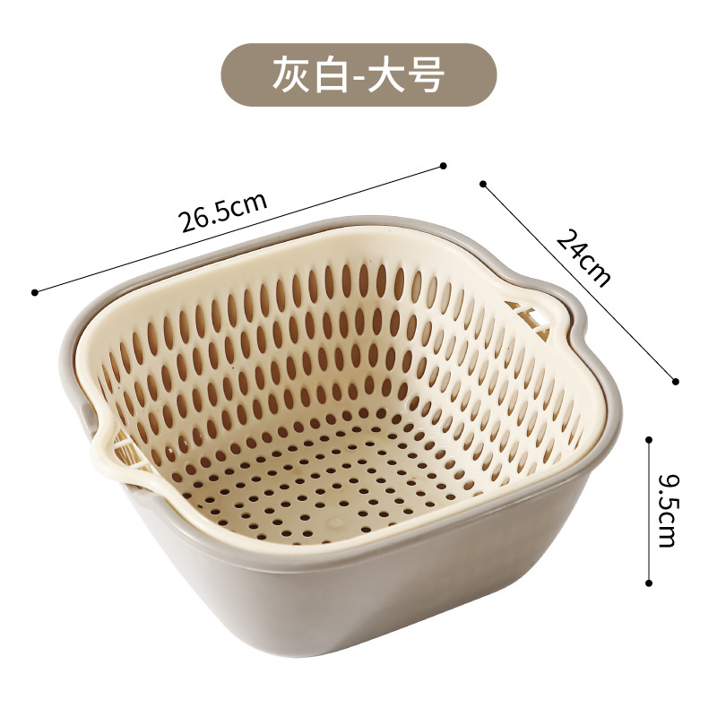 Cocina de dos capas lavabo de verduras, cestas de drenaje de seis piezas, platos de frutas de lavado, sala de estar, cestas cuadradas de lavabo de verduras domésticas