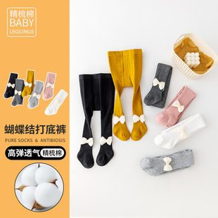 Baby's Leggings Spring and Autumn Combed Cotton Big PP Children's Outer Wear Baby Girls' Pantyhose Bow