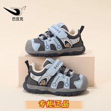 巴豆克BADOUKE秋季新款小童户外运动鞋魔术贴男女宝皮面字母童鞋