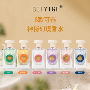 ���ػþ���ˮ�ߙnŮ��־õ���󎟼��߶��㾫��Ӣ�İ��b�羳����