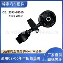 ������02-06����￭���𷢶���12373-28060���ϻ��ŵ�֧�ܻ��Ž�