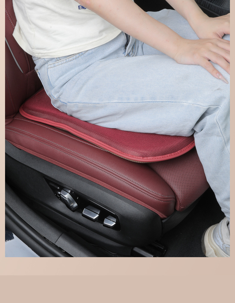 Car seat cushion four seasons summer ice silk breathable non-slip