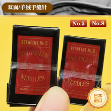 �ձ��M���p���Ƽ�Ӳ����ֿpᘿp�p������q�������ֹ�ᘽ�β�