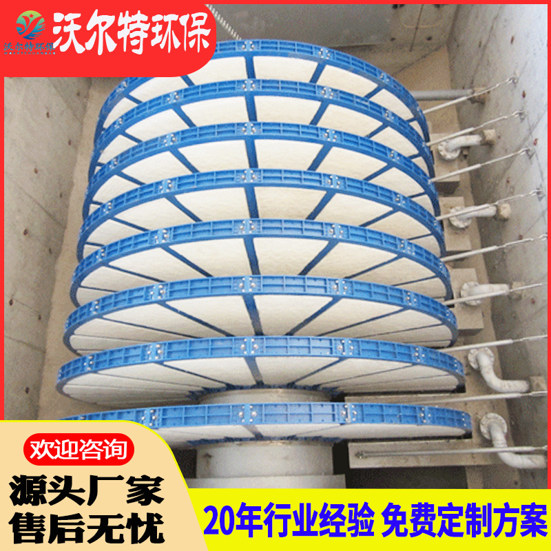 竖片式滤布滤池 箱体式纤维转盘过滤器 塑料颗粒清洗污水处理设备