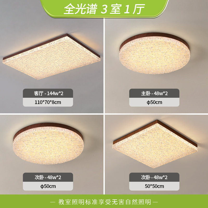 Luz de techo de la sala de estar lujo ligero de alto nivel atmósfera italiana 2026 nueva redonda Guangdong Zhongshan luces de gama alta
