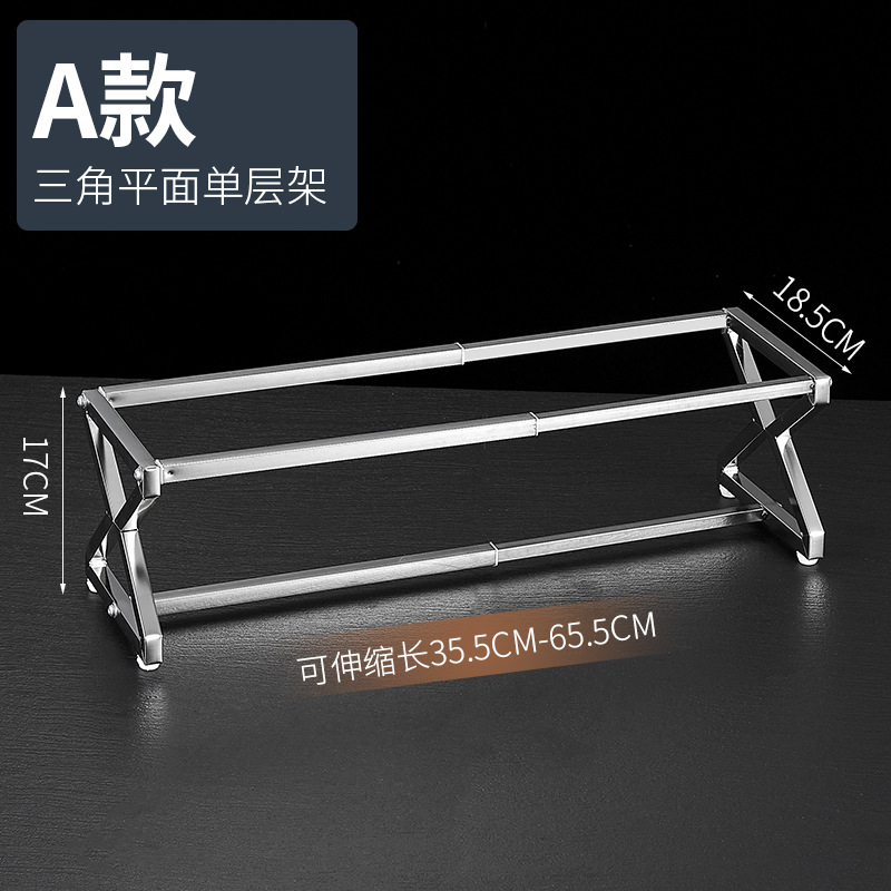 1/9 de acero inoxidable que sirve olla rack traje leche té material mermelada telescópica rack sirviendo caja compartimiento comercial condimento caja