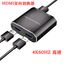 HDMI�������p���ГQ��һ�ֶ�4K������Mһ���ҕ�C2�M1�@ʾ��