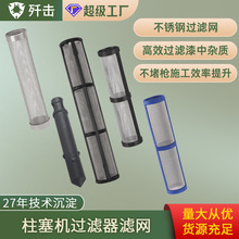 �S��ֱ�N�o�⇊�T�C��������C�^�V���V�W���wС�ڰ����z���^�V�W