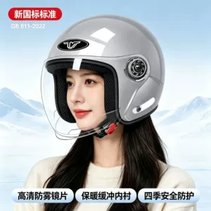 3C sertifikatlı elektrikli motosiklet dəbilqəsi, kişilər və qadınlar üçün, dörd fəsil, payız-qış.