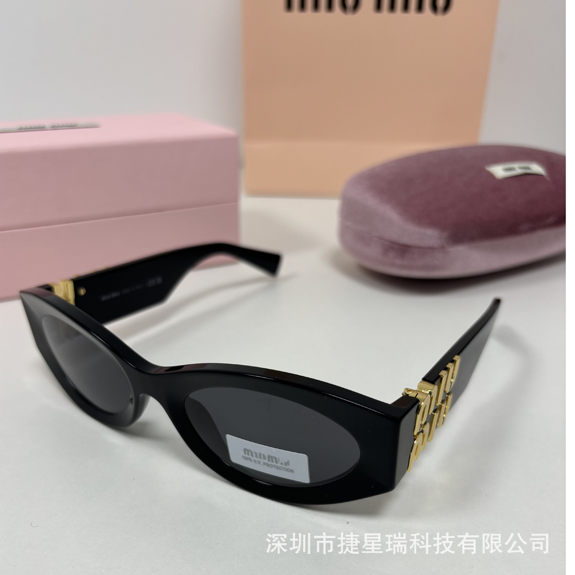 ミュウズと同じスタイル 09w サングラストップバージョンスクエアレトロハイエンド人気サングラス 11w 日焼け止め男性と女性