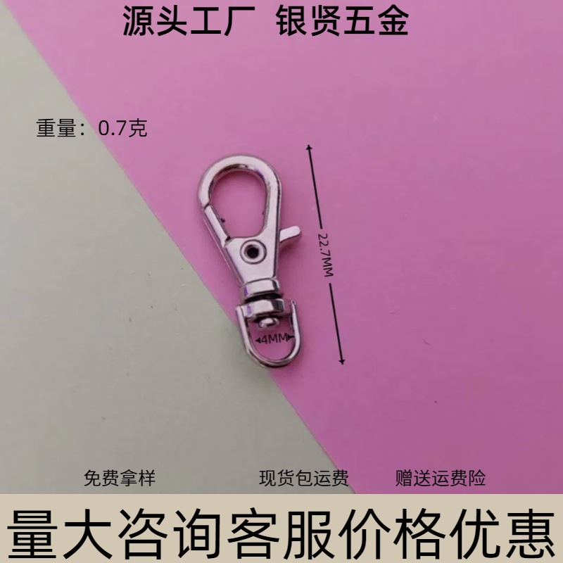 작은 강아지 버클