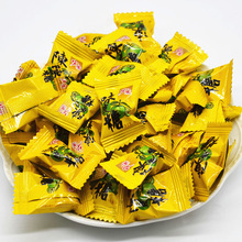 宏源陈皮糖话梅糖水果橙皮酸甜硬糖果餐厅酒店小零食小吃批发代发