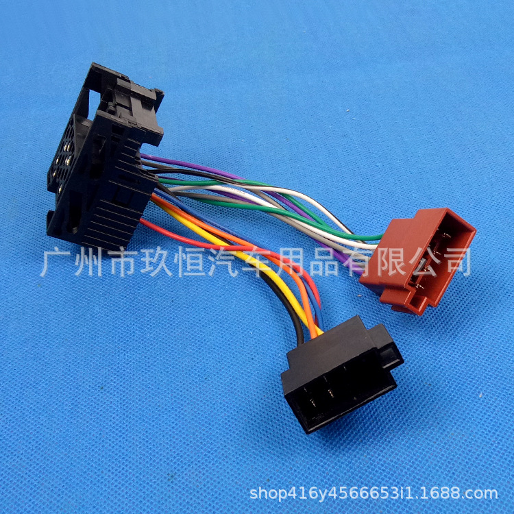 宝马大头公转ISO分体母-5