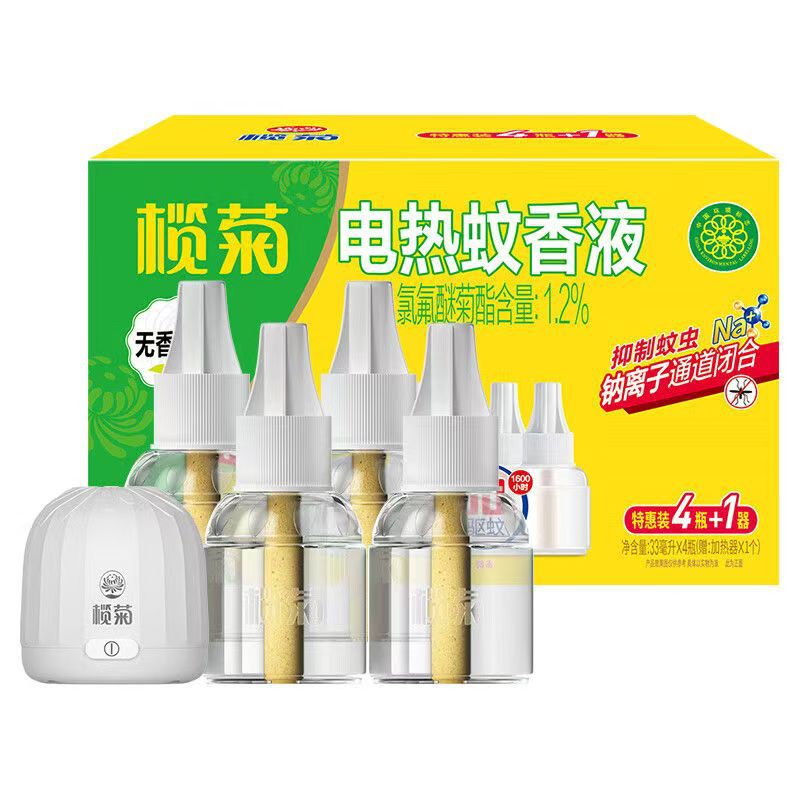 4 bottles of liquid + 1 device [odorless]