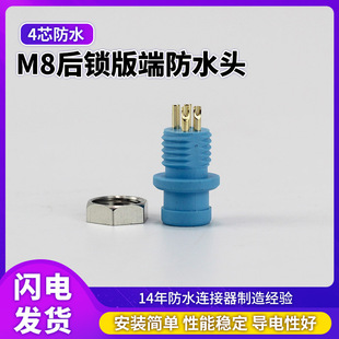 M8��˺��im8���ղ��^��ĸ���i�̶����^���ʽ���b���m����ˮ�^