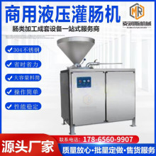 2024���ͼt�c���c���a�� �cذ�C Һ�����c�C �����C