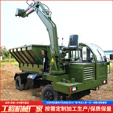 �Ĳ������೵�泵�ڲ����������ʻ���ʪ����ũ���Զ�ʩ��ר�ó�