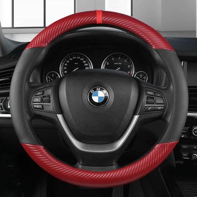 Steering wheel cover: wholesale generation cartoon sunflower new - cfz-sports-black-and-red-round-perforated-carbon-fiber-pattern-38cm