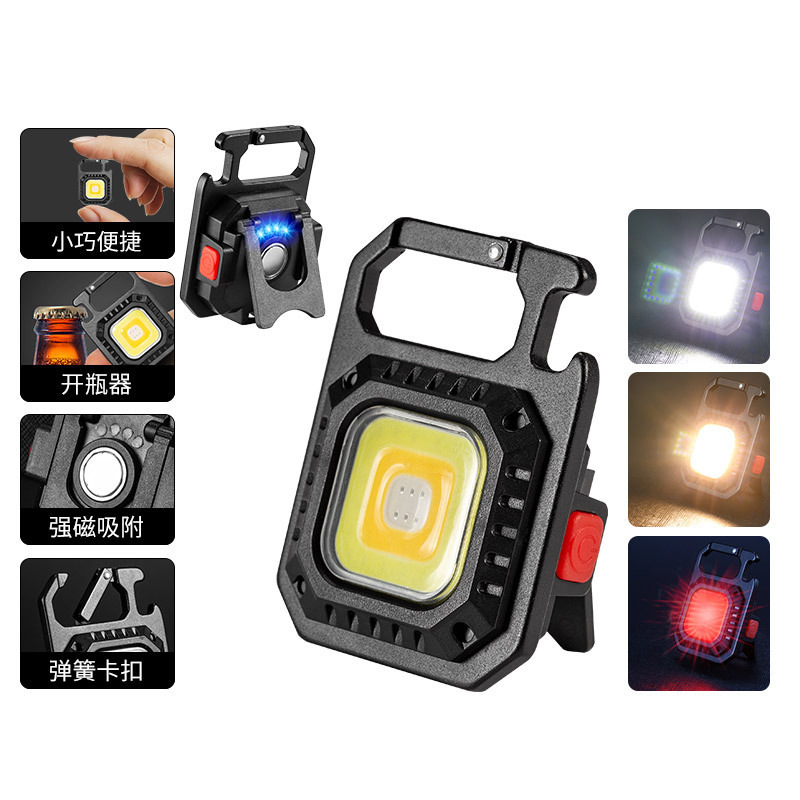 Multifuncional mini COB llavero luz emergencia ventana rota mantenimiento luz de trabajo portátil encendedor de cigarrillos LED mochila Luz