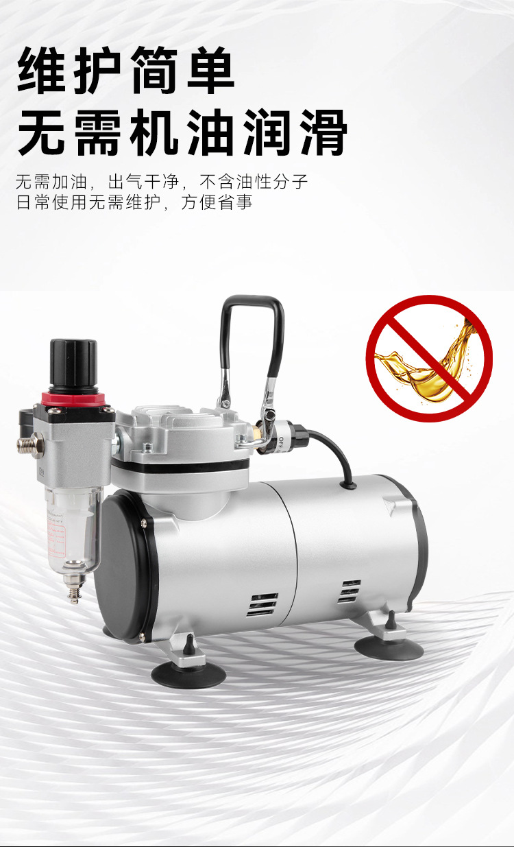 Manufacturer Sells Oil-Free Small Air Compressor As18-2 for Dental Use, Mini Tattooing, Spray Painting, Woodworking, and Painting Tools