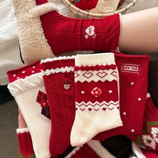 ������tɫ��Ͳ�mŮ�ﶬ��ůins����ϵ��������c�ٴ�Ѷ����m