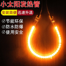 С̫�ȡů��늟��Ȱl���ͨ��늟�z����t�ӟ��̼�ع��������