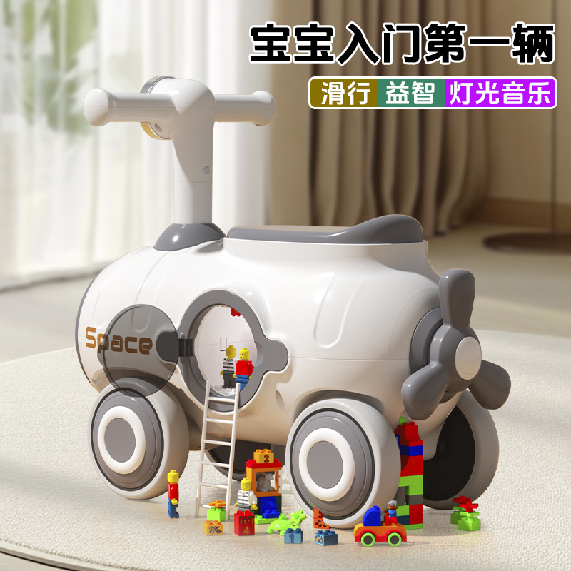 Scooter de la cápsula, patineta de torsión, patineta para niños de 1 - 3 años, juguete inteligente, bicicletas de cuatro ruedas anti-rollover