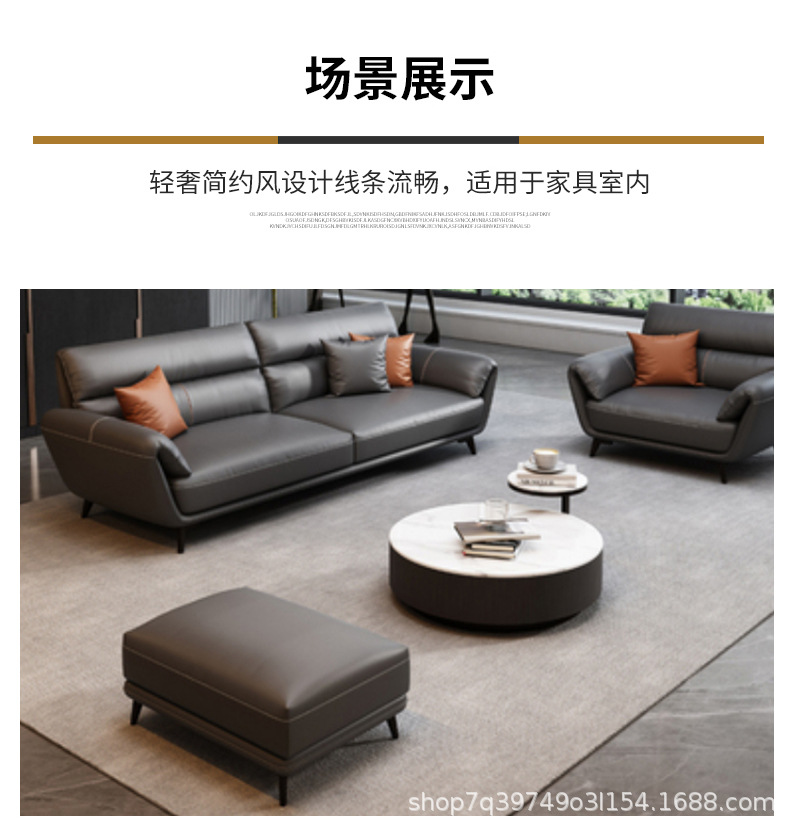 锥脚详情页_07.jpg