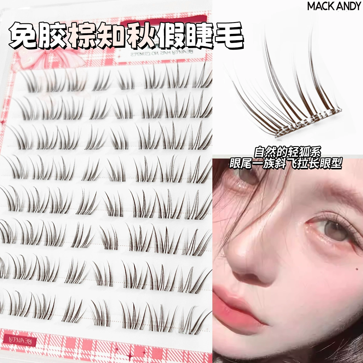 Children's Adhesive-Free False Eyelashes, Multi-Style Trays, Assorted Designs
