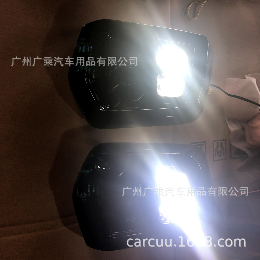 Adecuado para 18-21 Ford Ranger T8 luz diurna de alta equipada