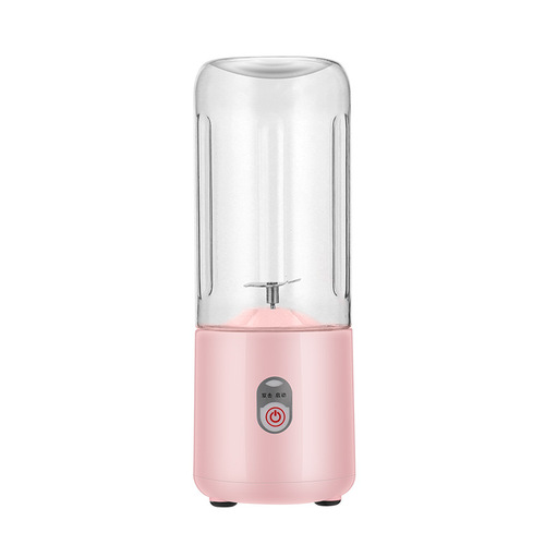 Mini Juicer Cup 500ml Home USB Charging Juicer Small Portable Juicer Cross-border Gift Dropshipping
