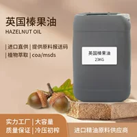 Чистое растительное базовое масло лесного ореха для ароматерапии для массажа и массажа спины с эфирными маслами для больничного массажного масла, индивидуальная настройка большой бутылки