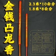 ���X��1.8��2.3�׼t�X������S�����l�~�X�������������R����