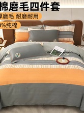 ���޼Ӻ�100%ȫ��ĥë�ļ��ױ��ױ��ִ��δ��ҿ���ͨ�Ҽ�������Ʒ