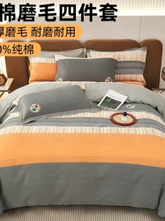 ���޼Ӻ�100%ȫ��ĥë�ļ��ױ��ױ��ִ��δ��ҿ���ͨ�Ҽ�������Ʒ