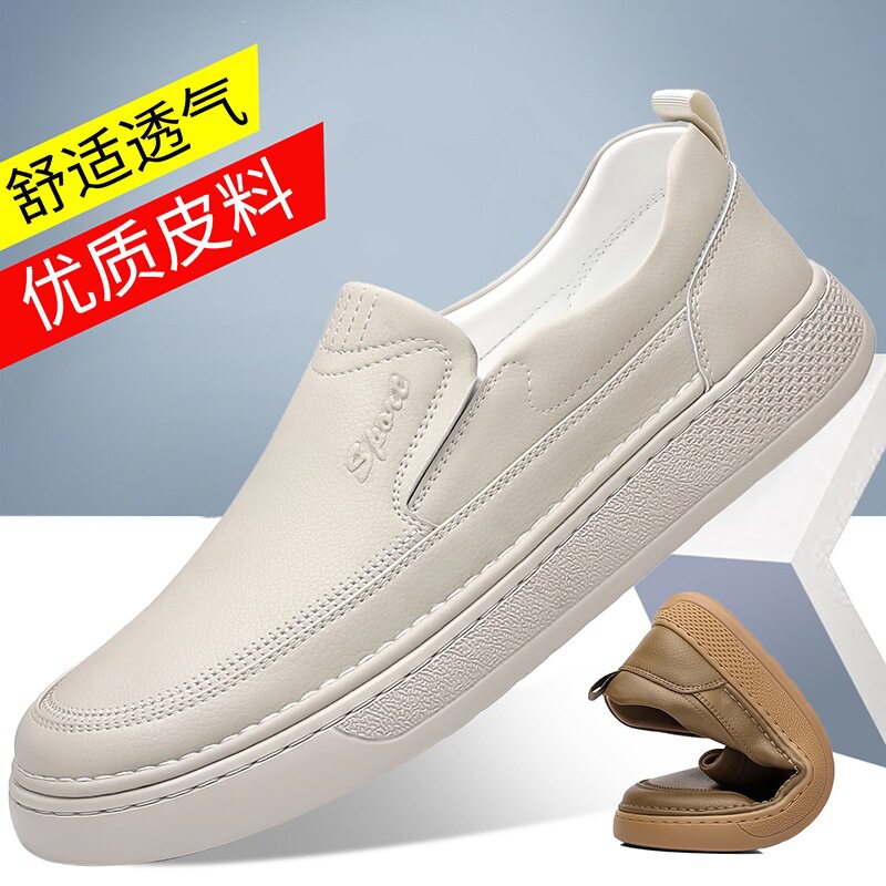 Giày lười nam da bò cổ điển đế bằng mềm nhẹ dễ xỏ, kiểu dáng thường ngày — 6036 màu nâu, 6036m màu